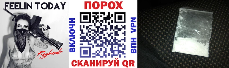 продажа наркотиков  Алатырь  АМФ 98% 
