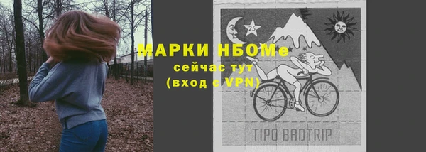 дживик Остров