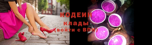 кокаин VHQ Абдулино