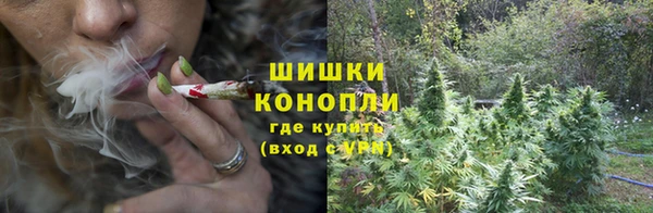 кокаин VHQ Абдулино