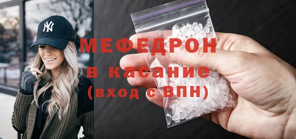 PSILOCYBIN Осташков