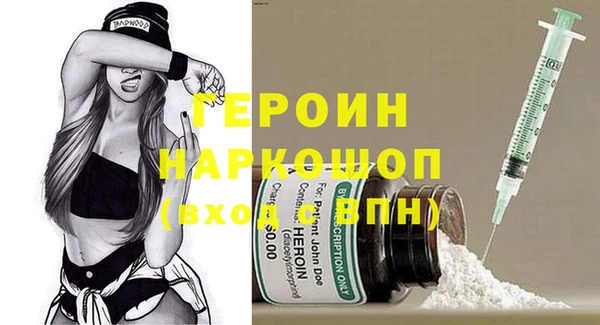 PSILOCYBIN Осташков