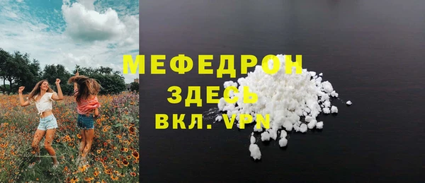 дживик Остров