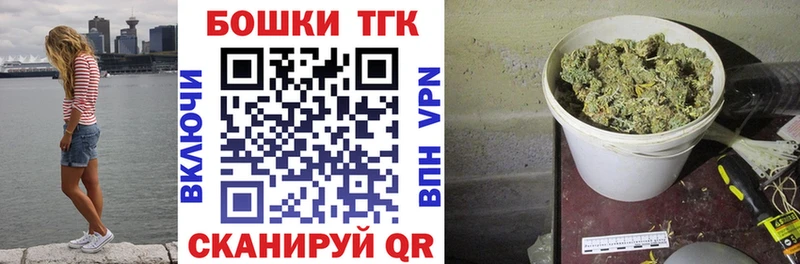 Канабис OG Kush  сколько стоит  Алатырь 